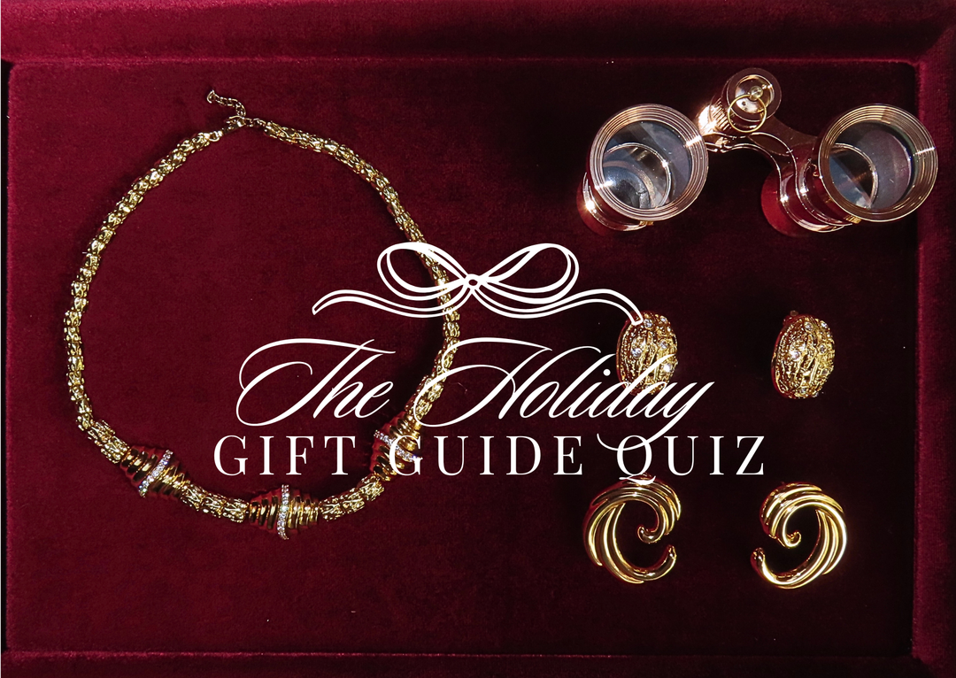 THE HOLIDAY GIFT GUIDE QUIZ 🎄